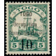 togo 024 *