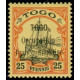 togo 026 **