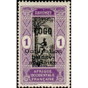 https://agerberphilatelie.fr/30767-thickbox/togo-084.jpg
