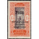togo 089 **