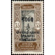 togo 093 *
