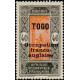 togo 094 *