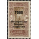 togo 096 **