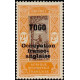 togo 099 *