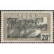 togo 130 **