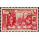 togo 167 *