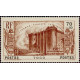 togo 178 **