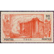 togo 179 *