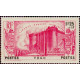 togo 180 **