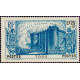 togo 181 **