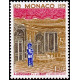 mona 1175/80 **