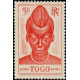 togo 205 *