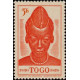togo 223 **