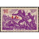 togo 231 *