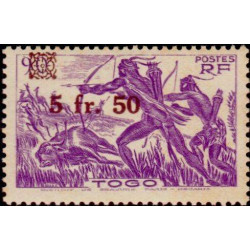 togo 233 **