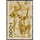 togo 243 **