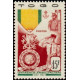 togo 255 **