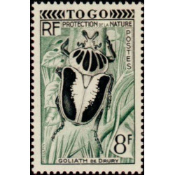 togo 258 *
