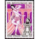 mona 1190/95 **