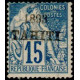 Tahiti - 24 **