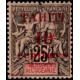 Tahiti - 31 *