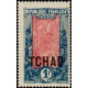 Tchad - 16 *