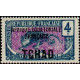 tchad 21 *