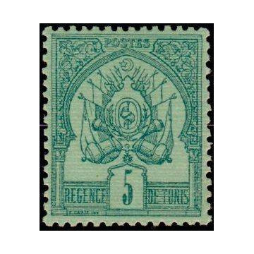 https://agerberphilatelie.fr/31530-thickbox/tunis-003a.jpg