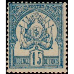 Tunisie - 005 *