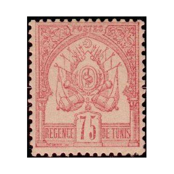 https://agerberphilatelie.fr/31541-thickbox/tunis-007.jpg