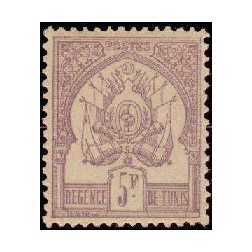 https://agerberphilatelie.fr/31544-thickbox/tunis-008.jpg