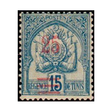 https://agerberphilatelie.fr/31585-thickbox/tunis-028.jpg