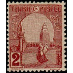 tunis 030 **