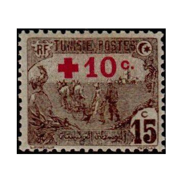 https://agerberphilatelie.fr/31633-thickbox/tunis-050.jpg