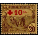tunis 051 **