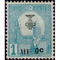tunis 079 **