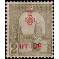 tunis 080 *
