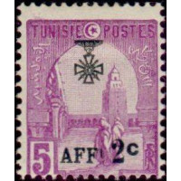 tunis 082 **