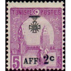 tunis 082 **