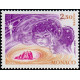 mona 1249/50 **