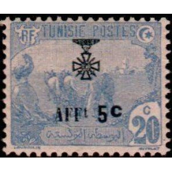 tunis 085 **