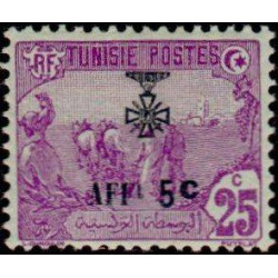tunis 086 **