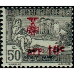 tunis 090 **