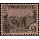 tunis 103 **