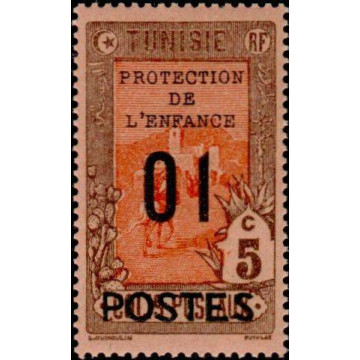 https://agerberphilatelie.fr/31749-thickbox/tunisie-timbre-poste-110.jpg