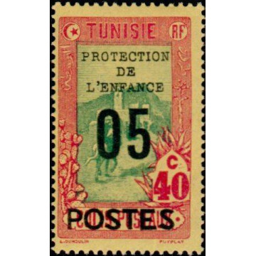 https://agerberphilatelie.fr/31758-thickbox/tunis-114.jpg