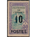 tunis 115 **