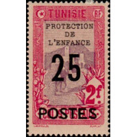 tunis 118 *