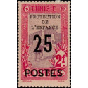 tunis 118 *