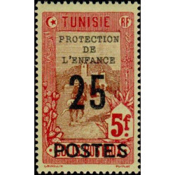 tunis 119 **